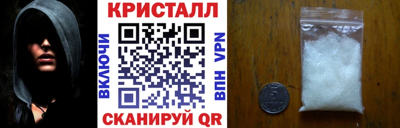 кракен ссылки  дарк нет Telegram  АМФ Розовый  Грязовец 