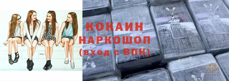 кракен онион  Грязовец  Cocaine Перу 