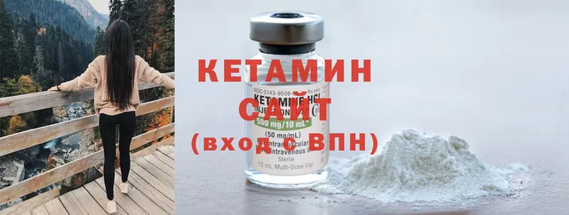 закладки  МЕГА   Кетамин ketamine  Грязовец 