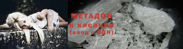 прущий лед Алексин