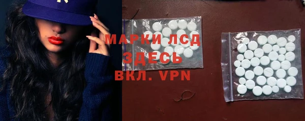 МДМА Алексеевка