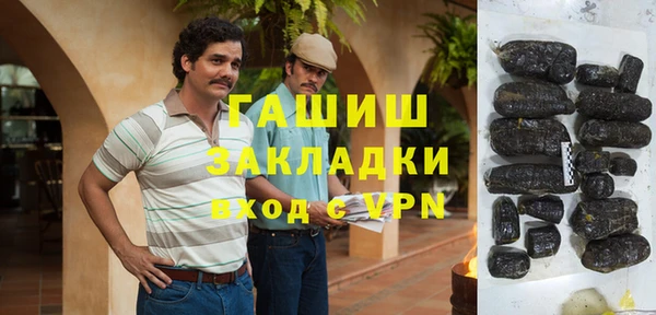 скорость mdpv Сатка