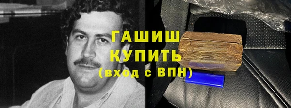 прущий лед Алексин
