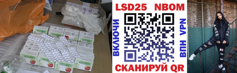как найти наркотики  Грязовец  LSD-25 экстази кислота 
