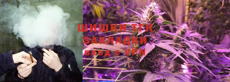 Каннабис White Widow  Грязовец 